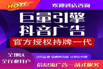 SEM代运营机构案例：关键词布局与优化